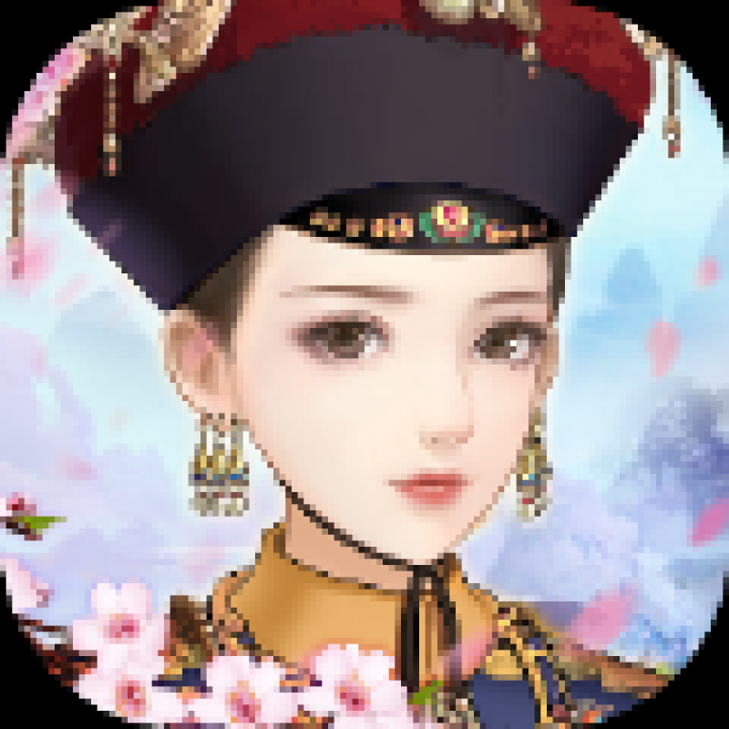 我想娶老婆游戏官方安卓版