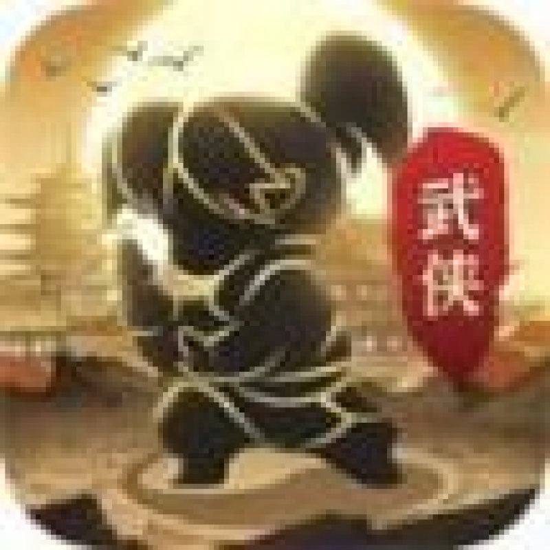 武侠大明星手游官方正版