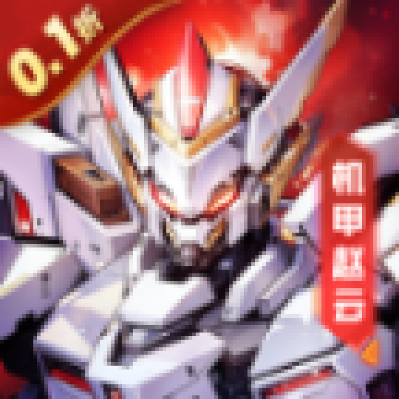 三国之火凤燎原手游官方版