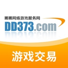 DD373交易平台