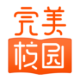 完美校园app最新版