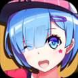 大乱斗学园官方版