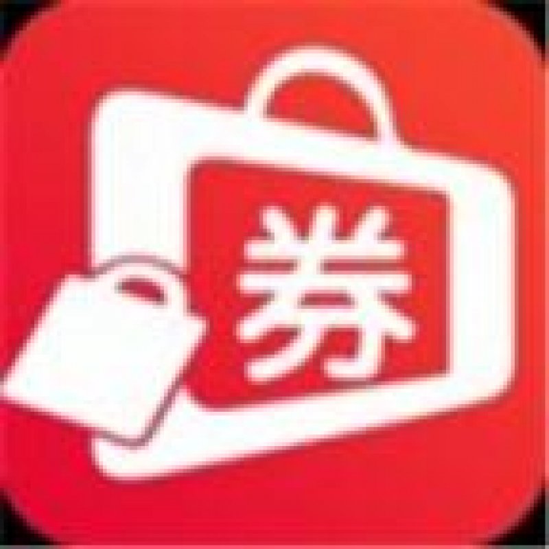 省钱宝盒