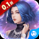 曙光行动官方正版 v1.0 安卓版