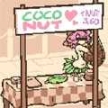 CocoNutshake像素游戏官网版