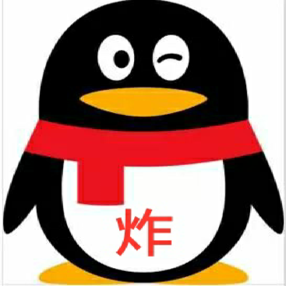 qq消息轰炸机